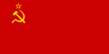 Bandera de URSS